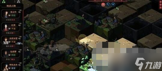 太吾绘卷正式版服芝食玉怎么刷