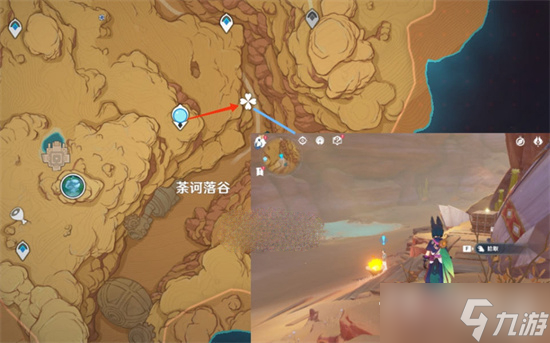 《原神》3.1沙漠旋曜玉帛位置一览