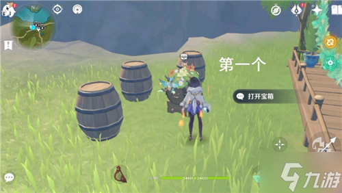 原神丰饶之箱位置汇总 乐音初起时八个宝箱位置