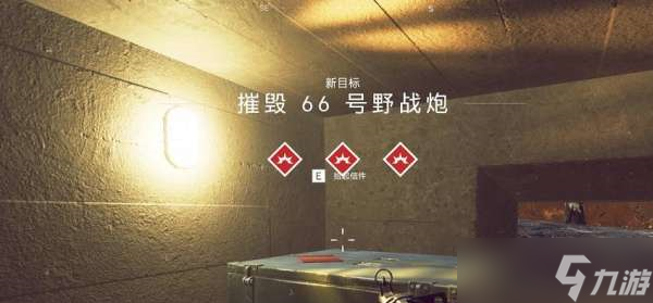 戰(zhàn)地5自由章節(jié)信件是怎么收集的 自由章節(jié)信件位置介紹