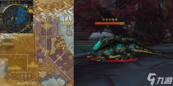 魔兽世界怀旧服WLK贪吃的蜥蜴任务完成方法