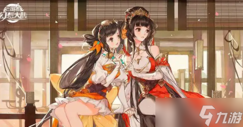 三国志幻想大陆王元姬阵容如何克制