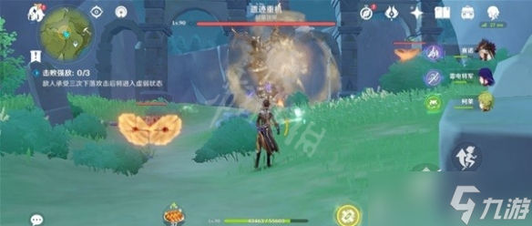 《原神》杯中遥吟之歌第四天怎么玩？杯中遥吟之歌第四天攻略分享