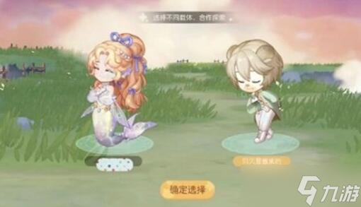 奥比岛手游晨曦门怎么过 晨曦门任务完成攻略
