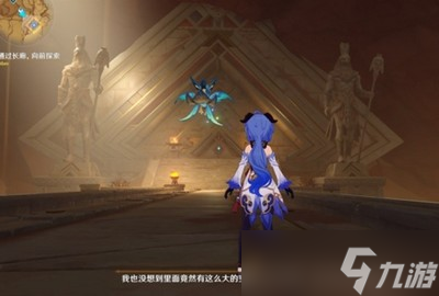 原神怎么开赤沙之槛秘境 秘境解锁方法