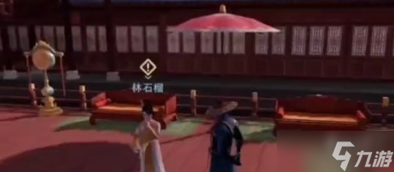 不良人3手游燕雨樓舊事任務(wù)怎么做 燕雨樓舊事軼事任務(wù)攻略