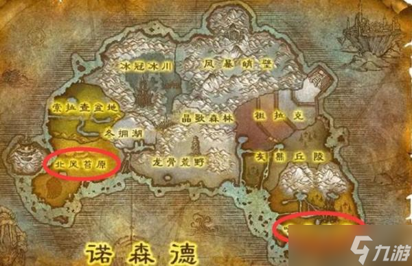 《魔兽世界》80级地图怎么去 怀旧服wlk80级地图开启方法分享