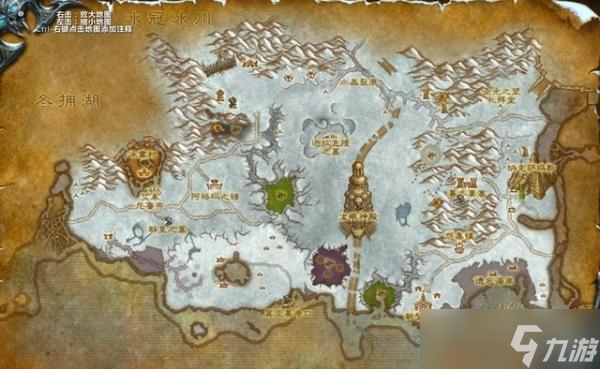 魔兽世界80级地图怎么去？怀旧服wlk80级地图开启方法分享