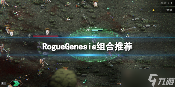 《罗格救世传说》玩法技巧有哪些？组合推荐