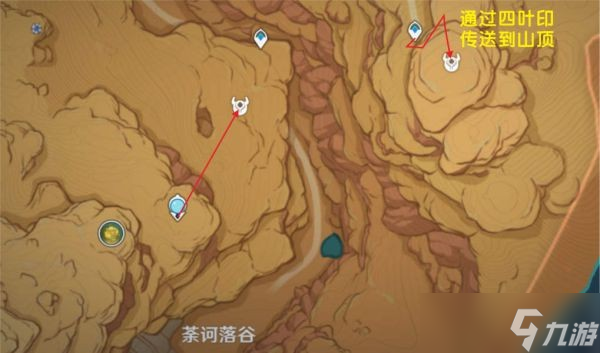 《原神》3.1遺跡龍獸鋤地攻略 遺跡龍獸位置在哪？