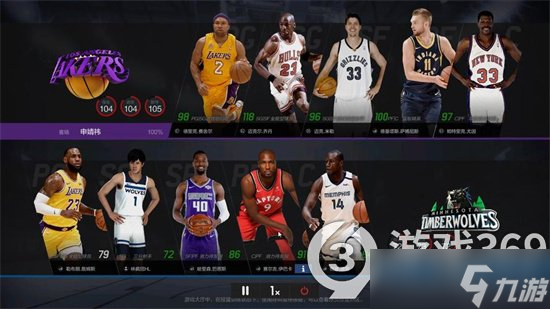 《NBA2K23》德隆威廉姆斯怎么获得 德隆威廉姆斯获取方法分享