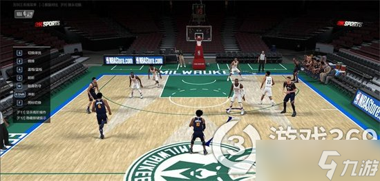 《NBA2K23》德隆威廉姆斯怎么獲得？德隆威廉姆斯獲取方法分享