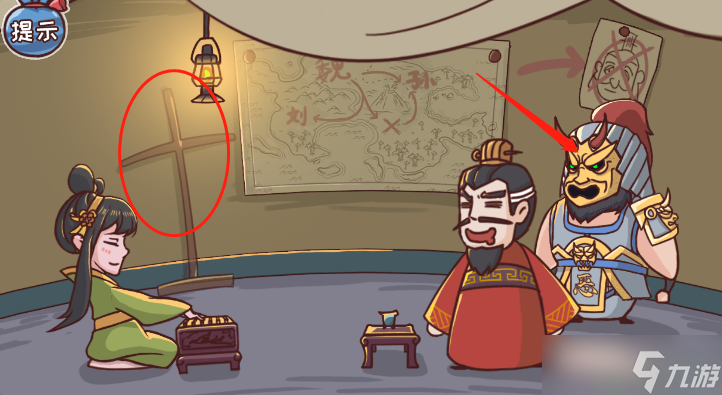 三国哈哈哈24关逃离宛城攻略