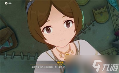 原神3.1迷梦与空幻与欺骗任务是怎么做的 游戏全流程攻略