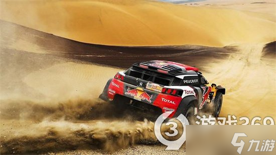 《達(dá)喀爾拉力賽（Dakar Desert Rally）》有什么特色內(nèi)容？