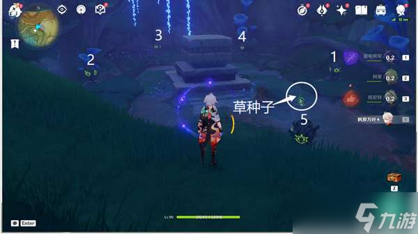 原神须弥锚点秘境路线介绍