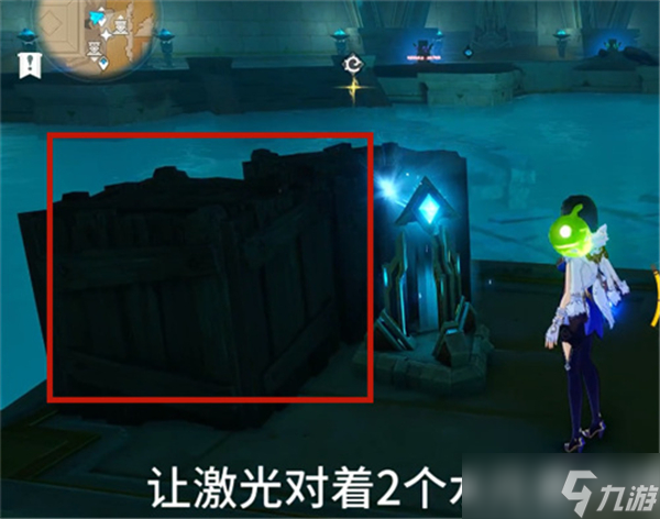 《原神》赤王陵地下水位下降攻略
