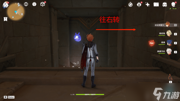 原神3.1赤沙石板怎么升级