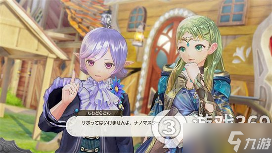 《跃迁旅人》姬露露海梦之语怎么样？姬露露海梦之语介绍