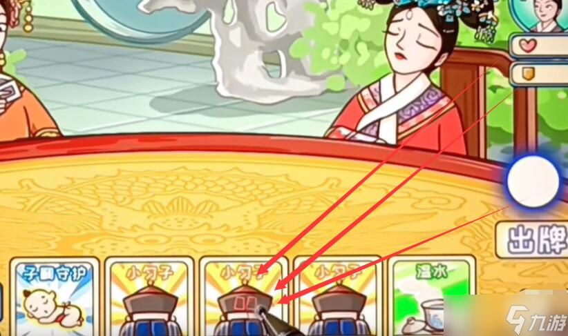翻转吧剧情第七关攻略