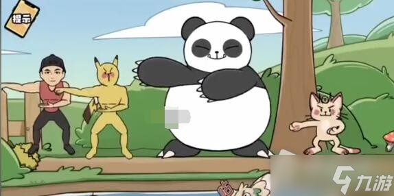 《脑洞群英传》叫醒食铁兽通关攻略