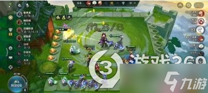 《金铲铲S7.5》一费卡稳九攻略，初中期轻松连胜。