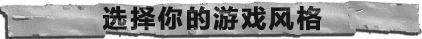 連環(huán)清潔組有什么特色內(nèi)容