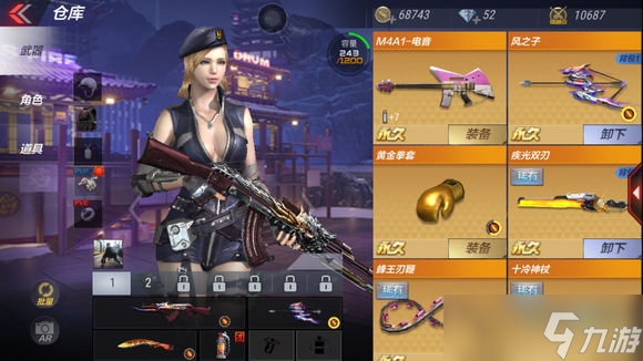 穿越火線m4a1電音覺(jué)醒條件