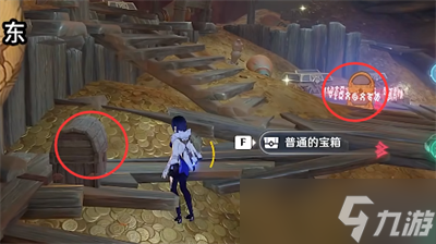 《原神》吞羊岩任务攻略一览