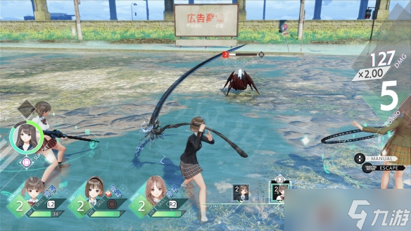 《蓝色反射帝》新手怎么玩？新手游玩流程分享