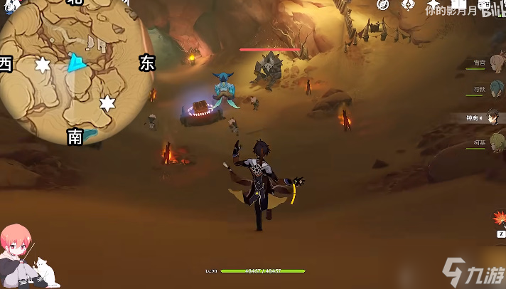 原神隐藏成就飞跃水疗馆怎么解锁攻略