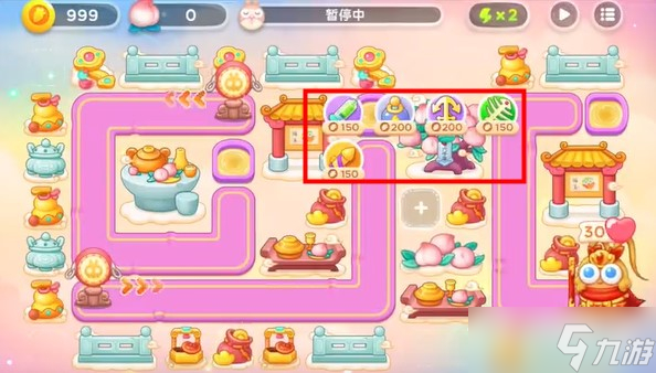 《保衛(wèi)蘿卜4》10月8日周賽通關攻略2022