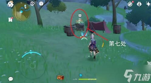 原神丰饶宝箱位置第三天