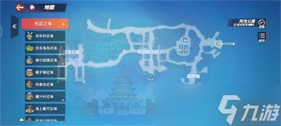 《航海王热血航线》重聚香波迪活动线索一览