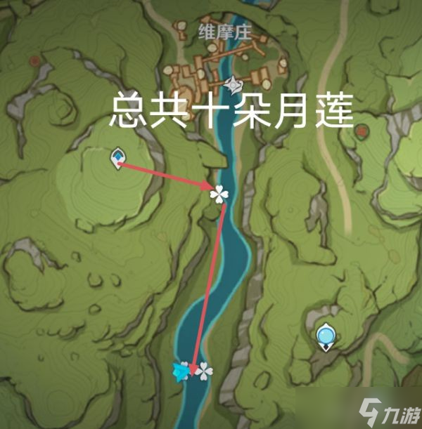 《原神》3.1月莲采集路线及位置 月莲在哪里采？