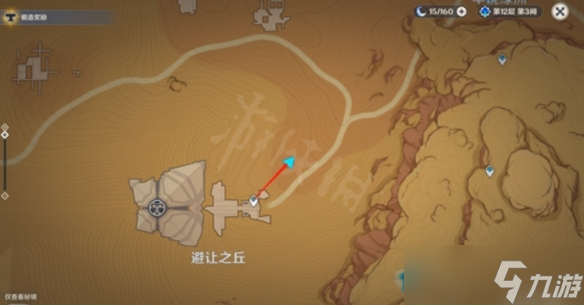 《原神》沙漠隱藏寶箱在哪里？沙漠隱藏寶箱位置一覽