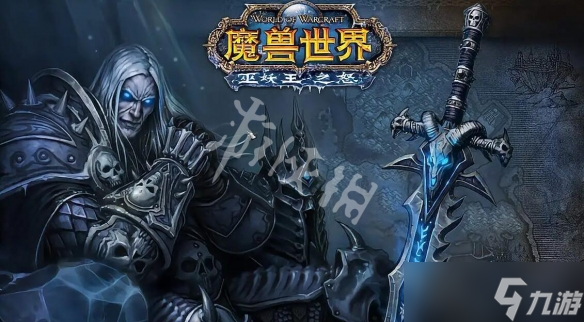 《魔兽世界》wlkT7在哪换？T7套装兑换方法介绍
