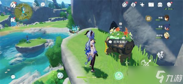 原神余兴回绕时宝箱位置
