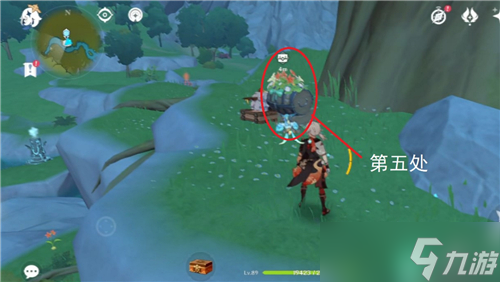《原神》丰饶的祝愿第三天宝箱位置地点大全