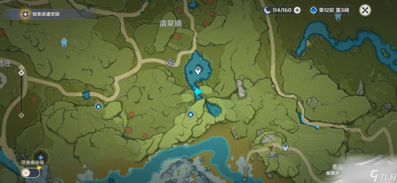 《原神》余兴回绕时宝箱位置大全