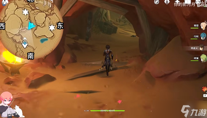 原神隐藏成就飞跃水疗馆怎么解锁攻略
