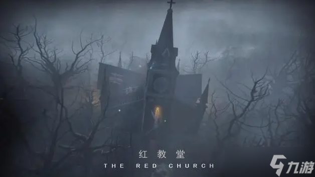 第五人格红教堂溜鬼转点技巧分析