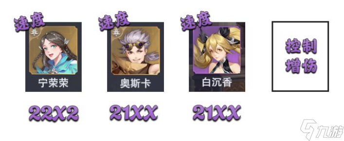 《斗罗大陆魂师对决》短图暗器猫核爆