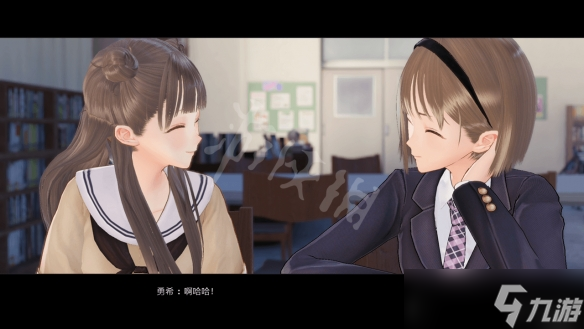 《蓝色反射帝》约会怎么玩？约会玩法分享