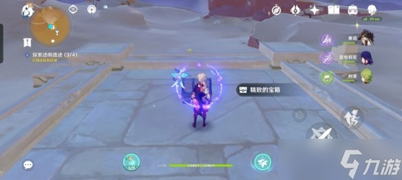 《原神》四地之王成就怎么玩？四地之王成就玩法分享