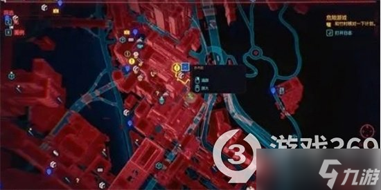 《赛博朋克2077》有法必依任务完成方法 有法必依任务玩法