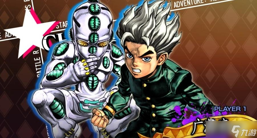 《JOJO群星之战重制版》广濑康一出招表一览
