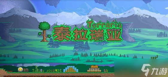 泰拉瑞亚天界石怎么获得