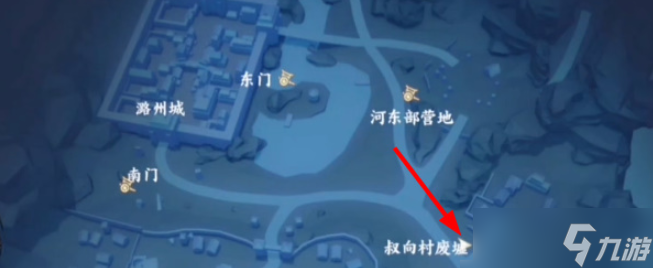 《不良人3》用间之法任务怎么做