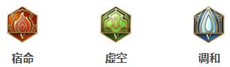 王者荣耀花木兰出装攻略